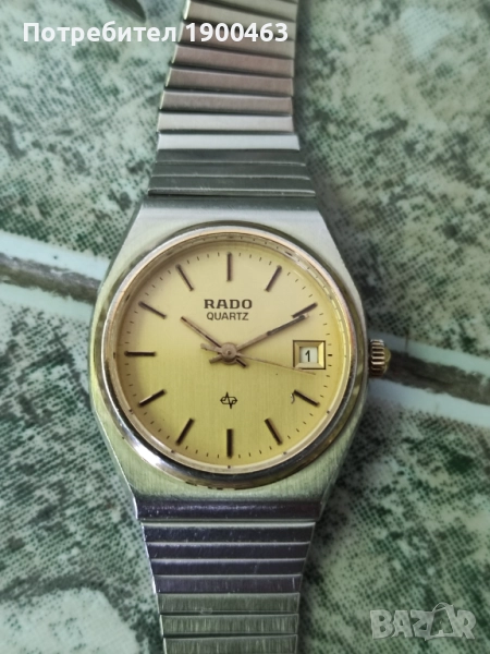 Rado.Радо.Оргинален Швейцарски часовник., снимка 1