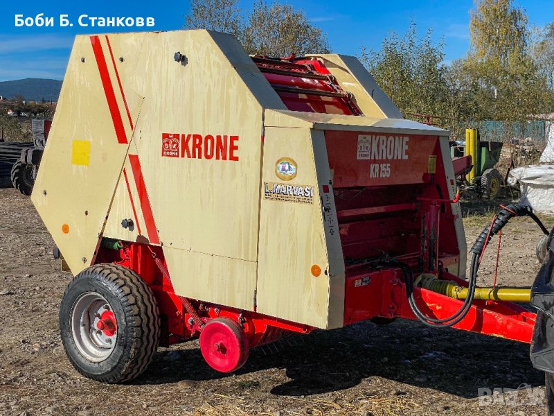 Krone KR155, снимка 1