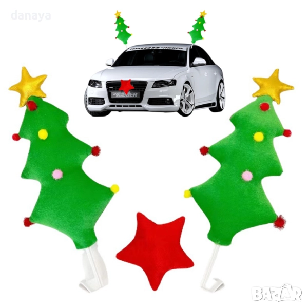 6164 Коледна украса за кола автомобил Елхички и звезда, снимка 1