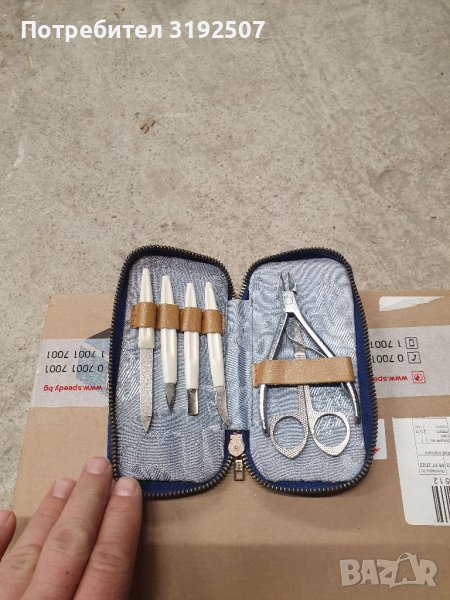 Комплект козметичен прибор , снимка 1