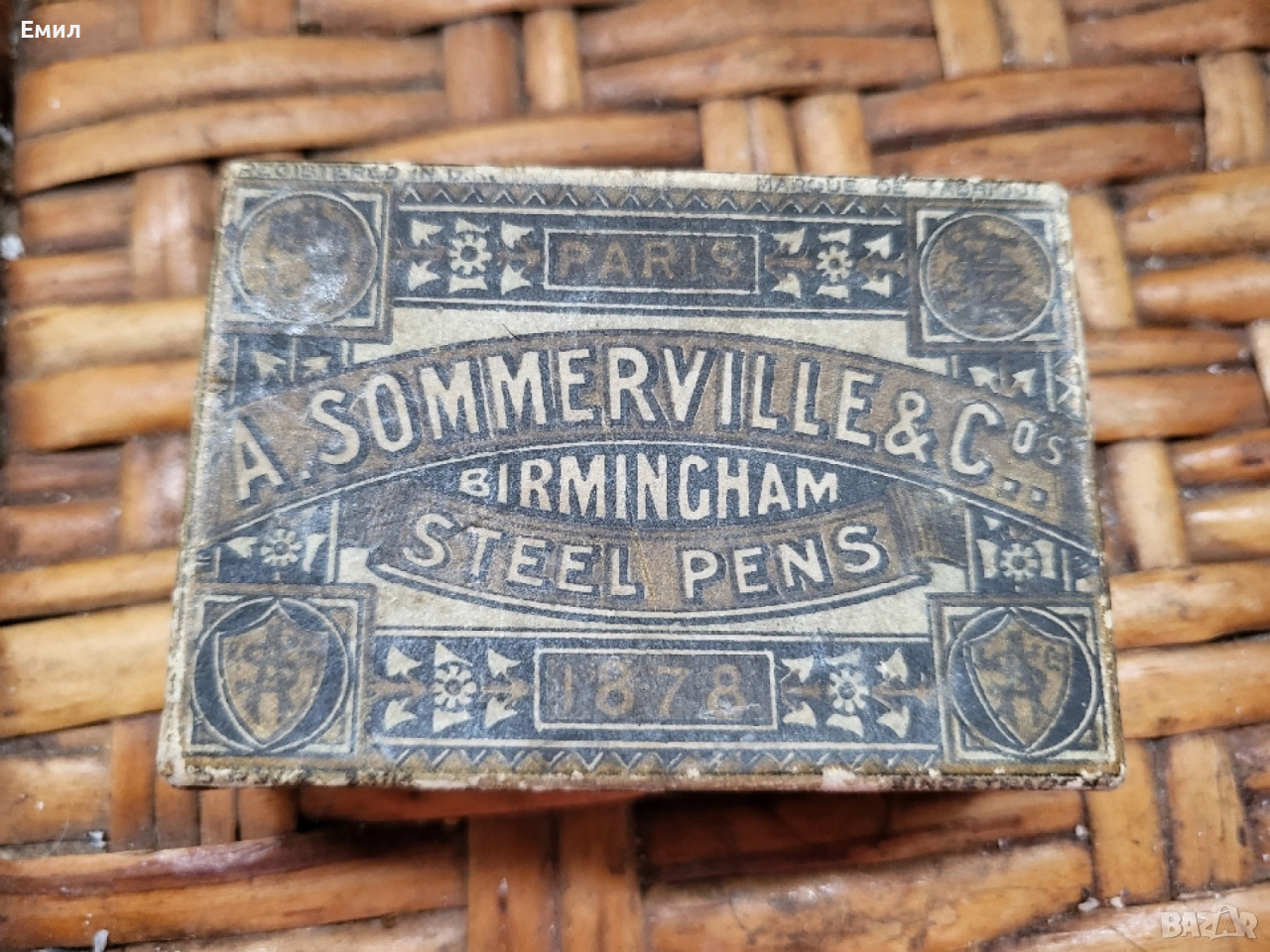 Антикварни писци 1900г....., снимка 1