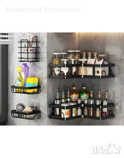 ❌ К-т 5бр рафтове за баня висящи, снимка 1