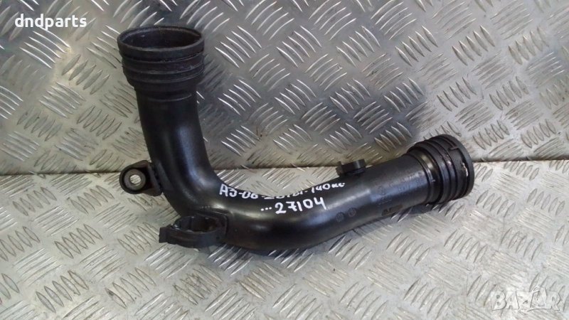 Тръба Audi A3 2.0TDI 140кс.2006г.	, снимка 1