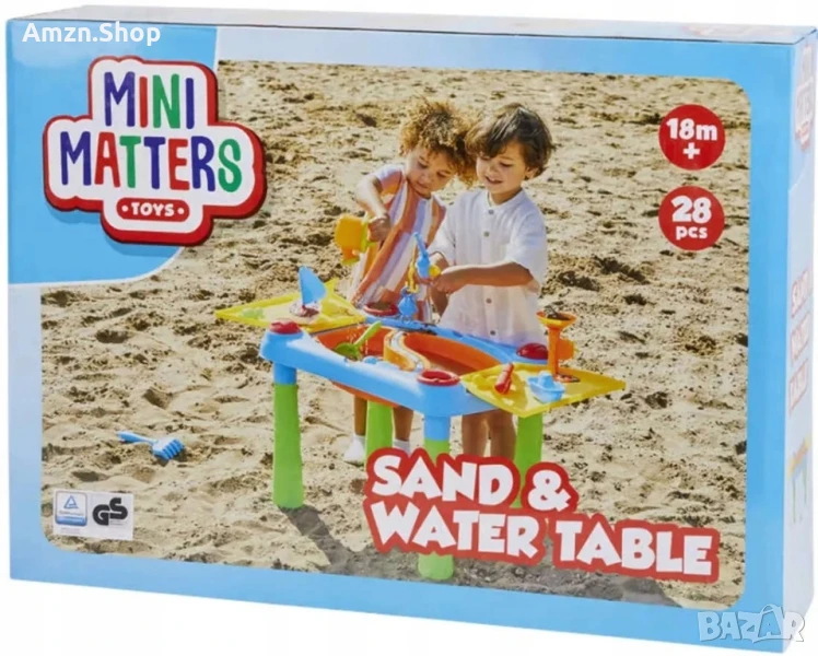 Детска маса пясъчник , водна маса за игра с вода и пясък, снимка 1