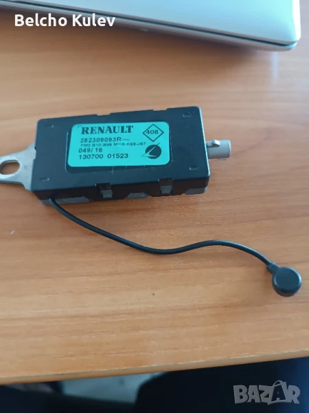 Усилвател за авто антена за Рено, снимка 1