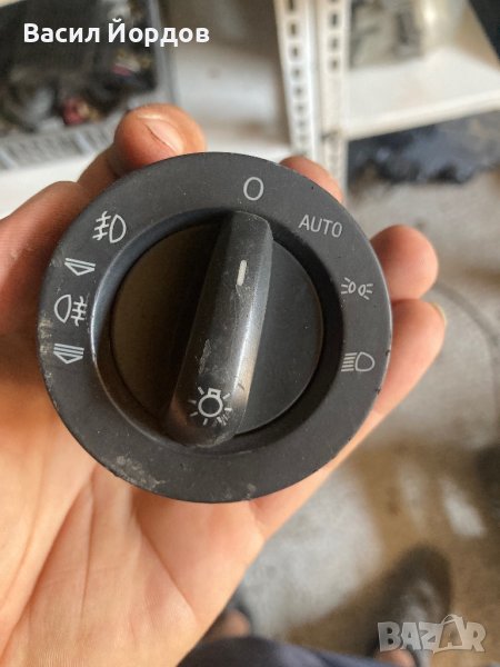 Копче за Фаровете за Ауди А6 4F1941531 D, снимка 1