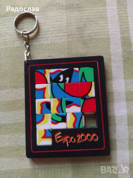 стар пъзел Hannover  Expo 2000, снимка 1