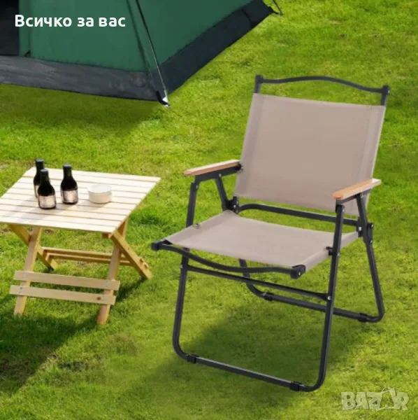 Сгъваем къмпинг стол с дървени подлакътници NS 3918/NS 3919, снимка 1