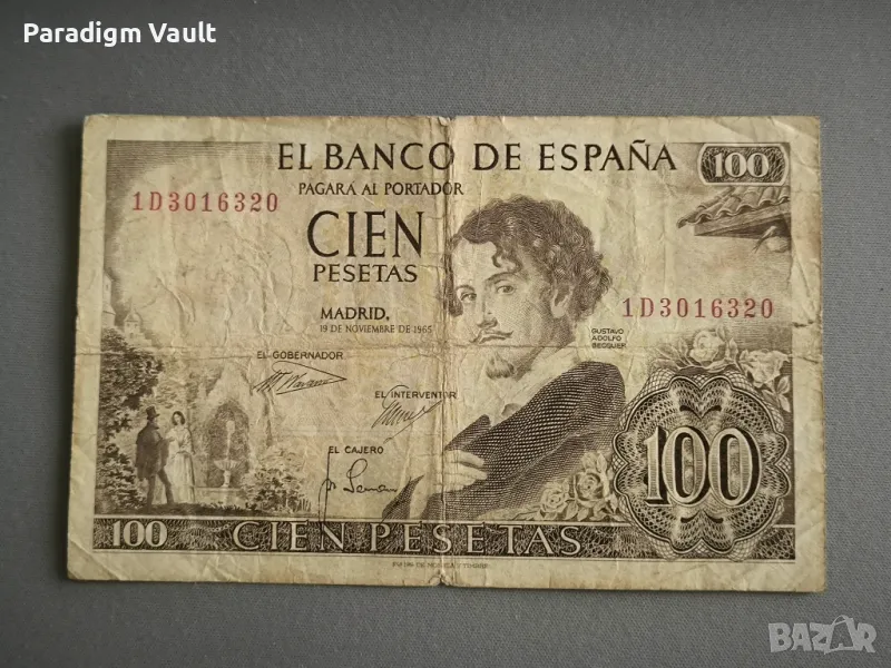 Банкнота - Испания - 100 песети | 1965г., снимка 1