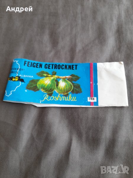 Стар етикет от консерва смокини, снимка 1