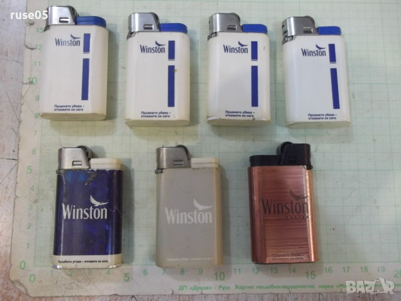Лот от 7 бр. газови запалки "Winston" с мек пламък, с камъче, снимка 1