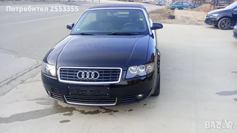 Ауди А4 кабрио , снимка 1