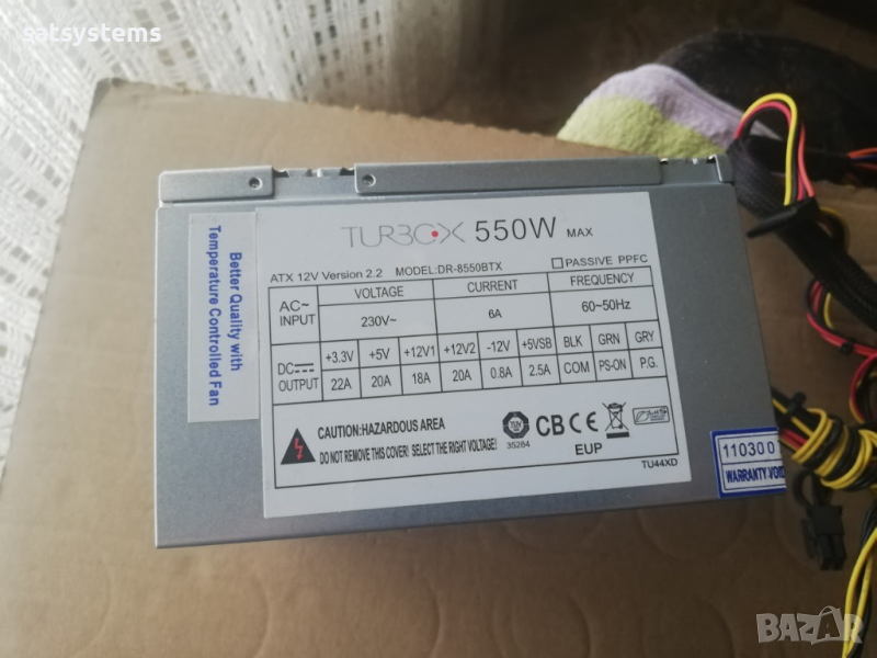 Компютърно захранване 550W TURBOX DR-8550BTX Ver2.2 120mm вентилатор, снимка 1