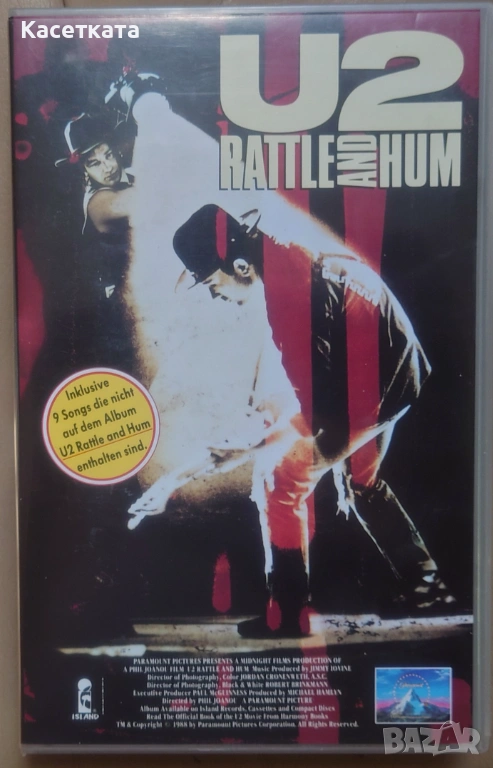 Видеокасета VHS U2 – Rattle And Hum, снимка 1