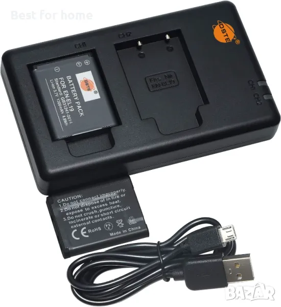 Комплект от две батерии и зарядно  EN-EL19 за Nikon Coolpix и Sony , снимка 1