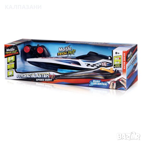 MAISTO TECH Лодка HYDRO BLASTER SPEED BOAT 82763, снимка 1