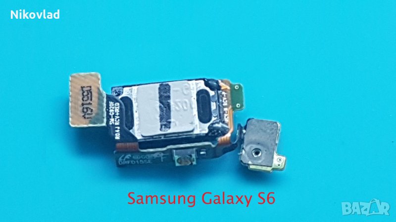 Слушалка Samsung Galaxy S6, снимка 1