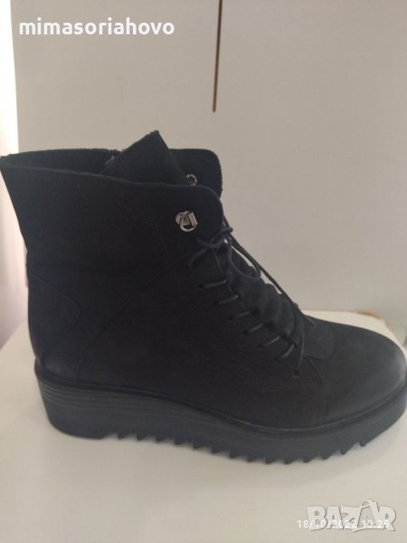 Дамски боти 4059, снимка 1