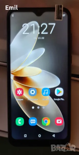 Smartfone 14 Pro 5G Dual Sim, снимка 1