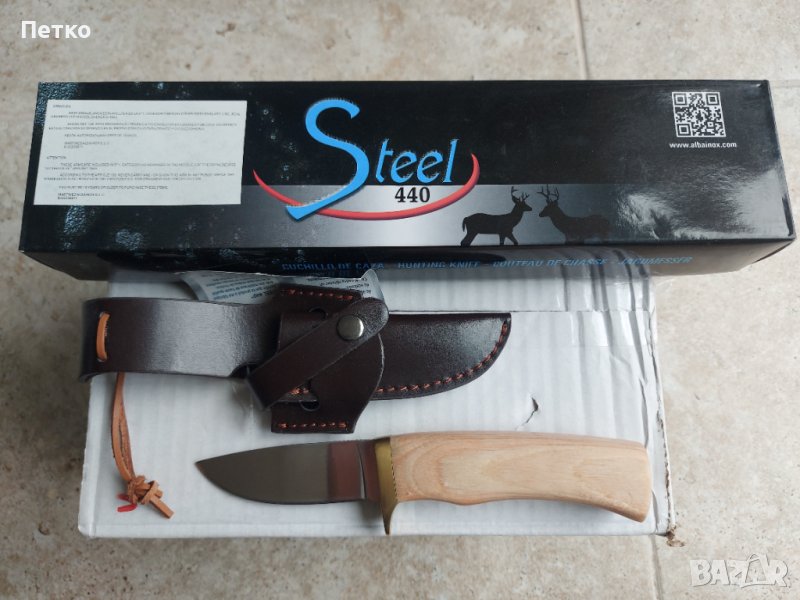 Ловен нож., снимка 1