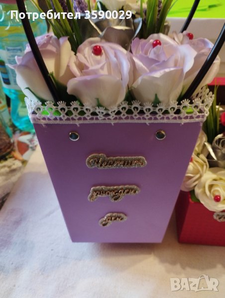 Сапунени цветя, снимка 1