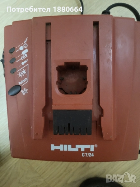 Зарядно HILTI 7.2-24V, снимка 1