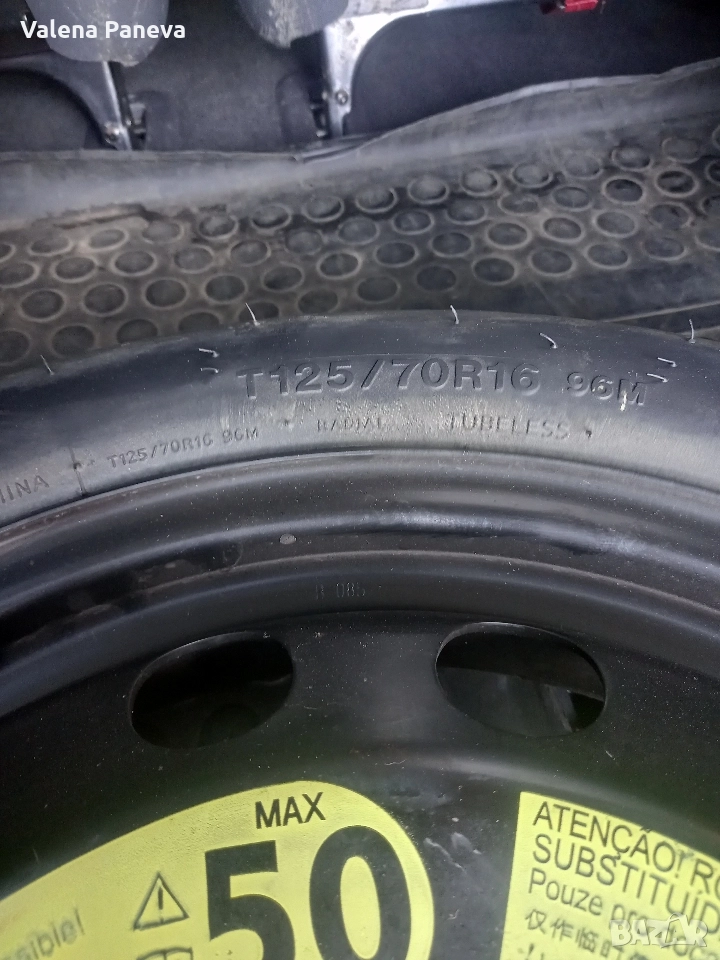 Резервна Гума Патерица 5/112/16, снимка 1