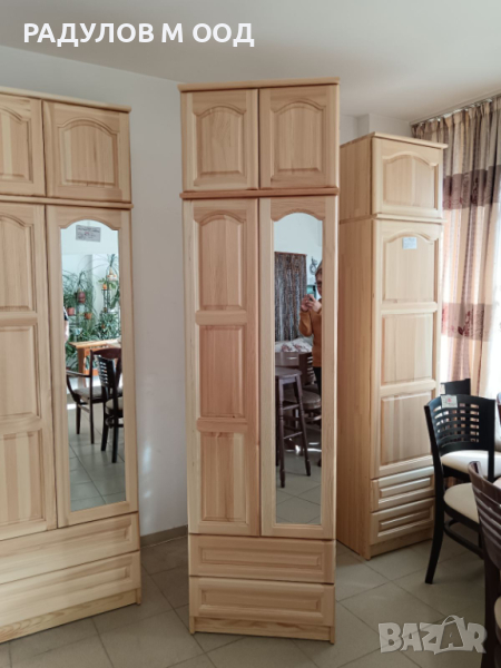 Двукрилен гардероб масив чам 60*220 см с надстройка и 2 чекмеджета / 33002, снимка 1