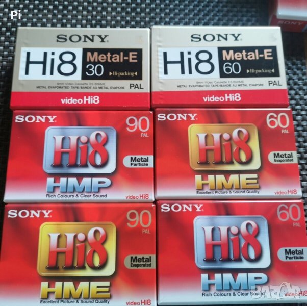 Видеокасети Sony Hi8 - METAL, снимка 1