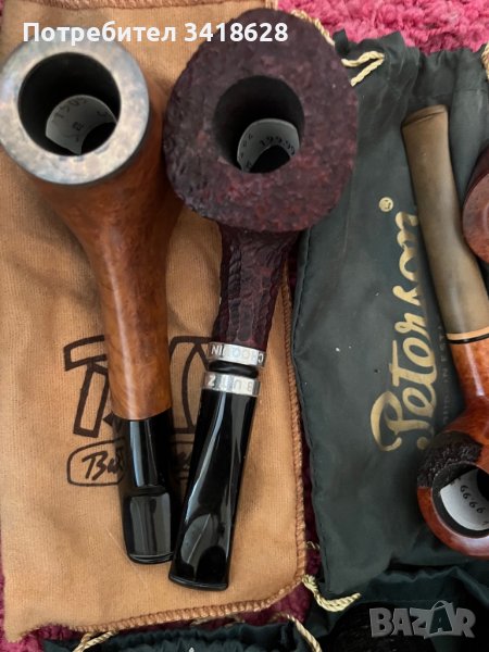 Лули и аксесоари нови, снимка 1