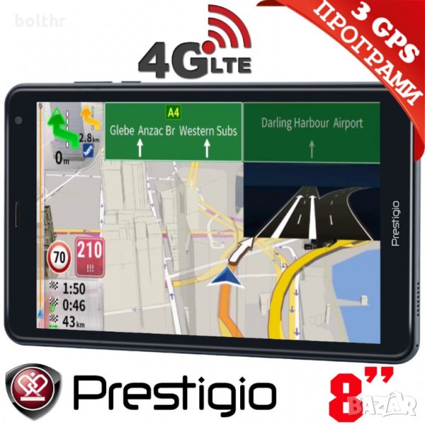 Таблет PRESTIGIO Q PRO LTE, 8 инча, Навигация Европа, снимка 1