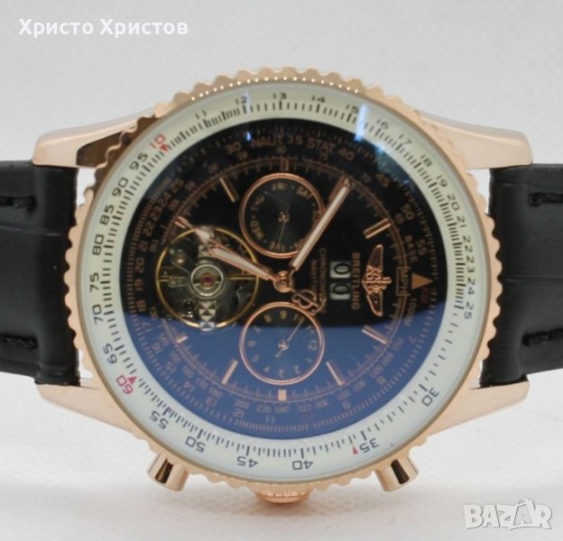 Мъжки луксозен часовник BREITLING Chronometre Navitimer, снимка 1