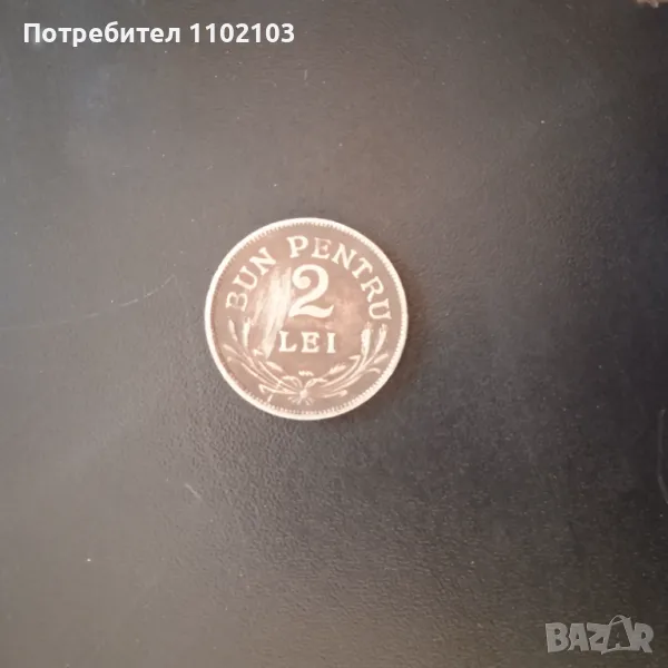 Монета Румъния, снимка 1