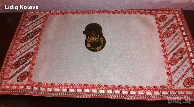 Ръчно изработена правоъгълна покривка, българска бродерия, снимка 1