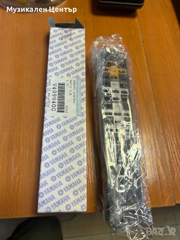 Дистанционно управление Yamaha Rav12 ОРИГИНАЛНО , снимка 1