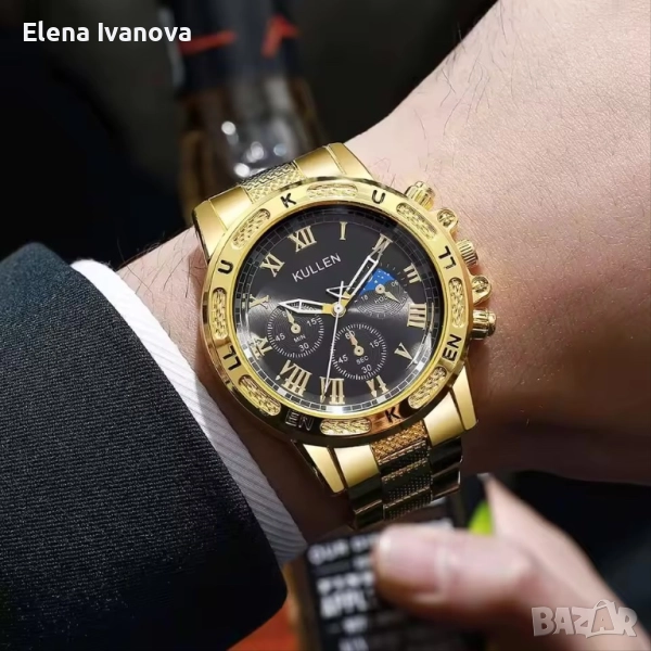 Стилен мъжки часовник в луксозна кутия, снимка 1