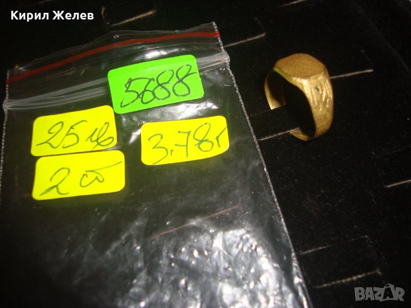 ВИНТИДЖ КОЛЕКЦИОНЕВСКИ БРОНЗОВ СТАР ПРЪСТЕН РЪЧНА РАБОТА 5688, снимка 1