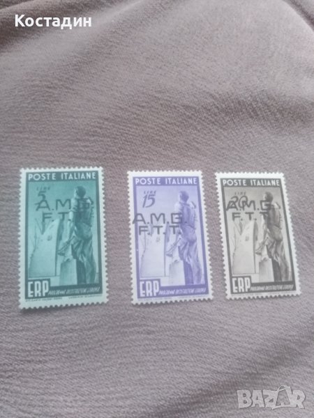 Пощенски марки 1949 Италия зана Триест А, снимка 1