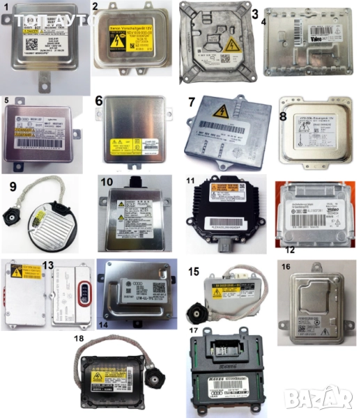 Ксенон Баласти Запалки Модули Нови Hella Valeo, снимка 1