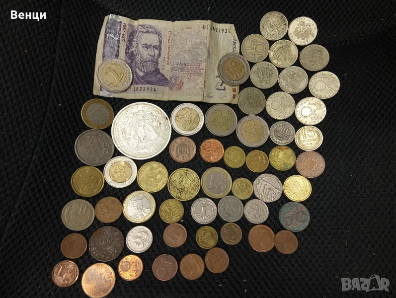 Стари монети, снимка 1
