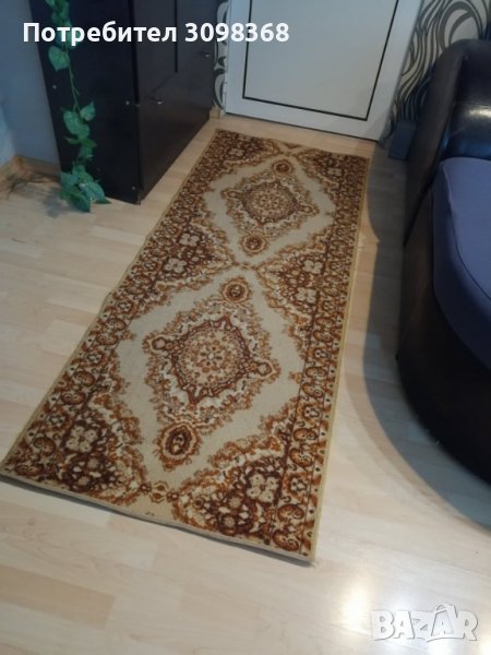 пътеки, снимка 1