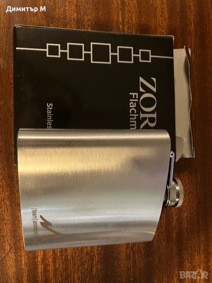 Манерка за алкохол, снимка 1