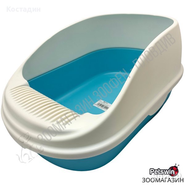 Полузатворена Котешка Тоалетна - 56см/39см/26см - Синя разцветка - Pet Interest, снимка 1