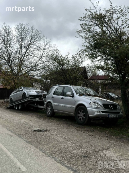 Транспорт на автомобили , снимка 1