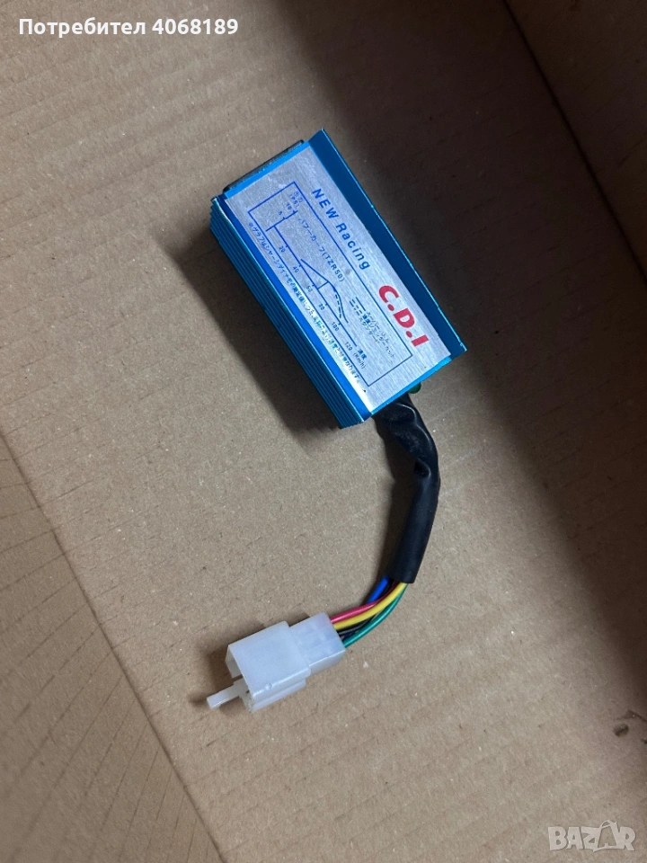 CDI-Запалване за скутер , снимка 1