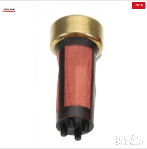 Горивен филтър MD619962 Mitsubishi Carisma Pajero Pinin, снимка 1