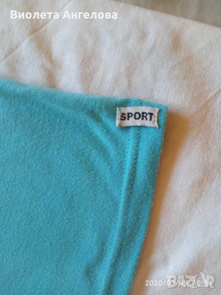 Дамски потник, снимка 1