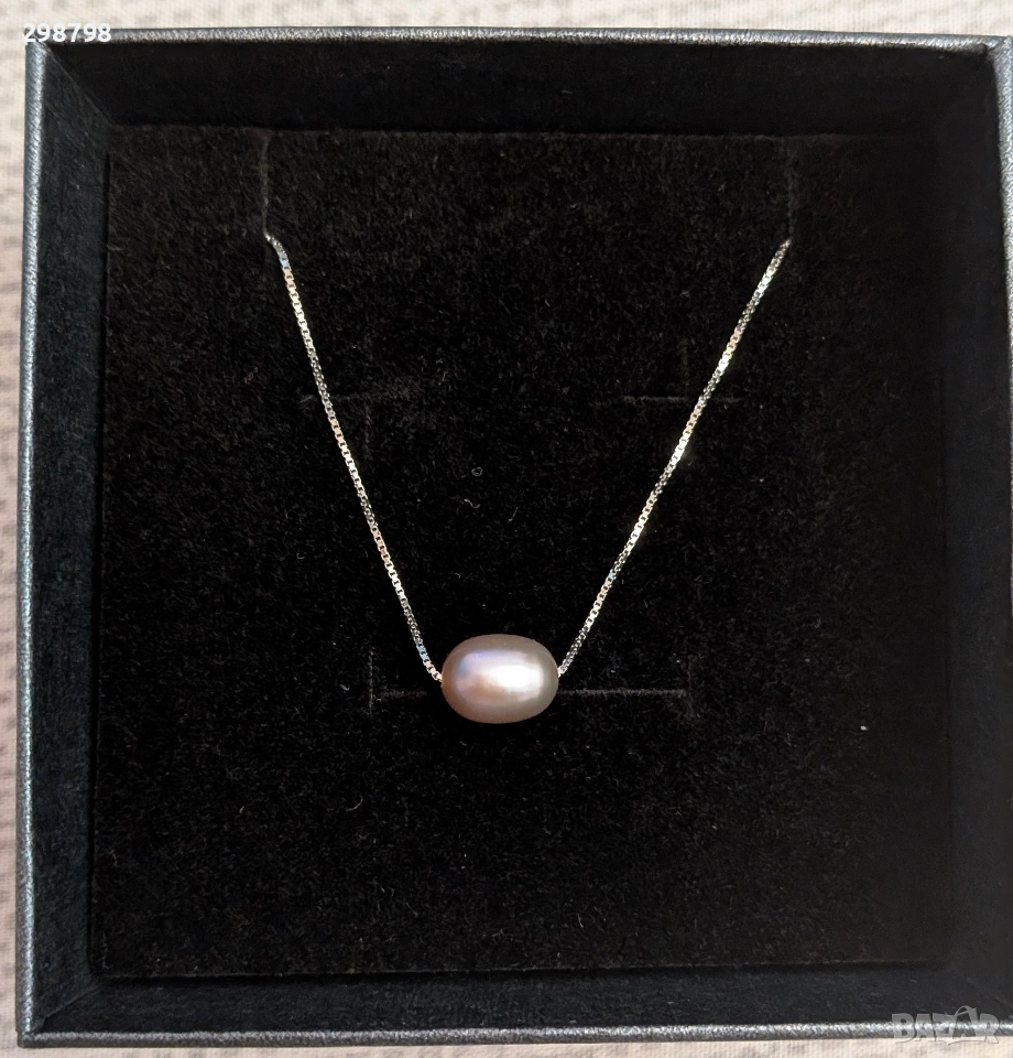 Сребърно колие с лилава естествена перла, снимка 1