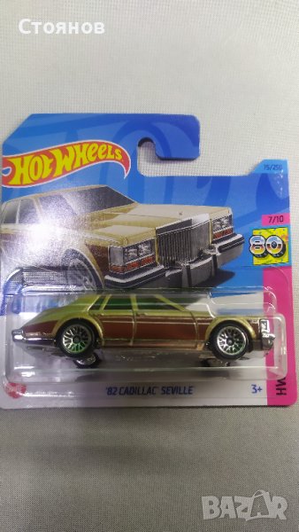 Hot Wheels '82 Cadillac Seville, снимка 1