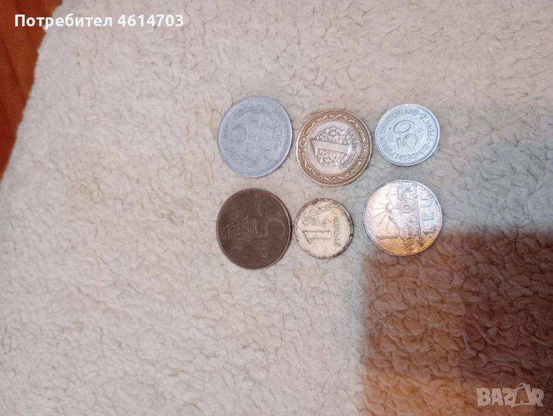 чужди монети, снимка 1